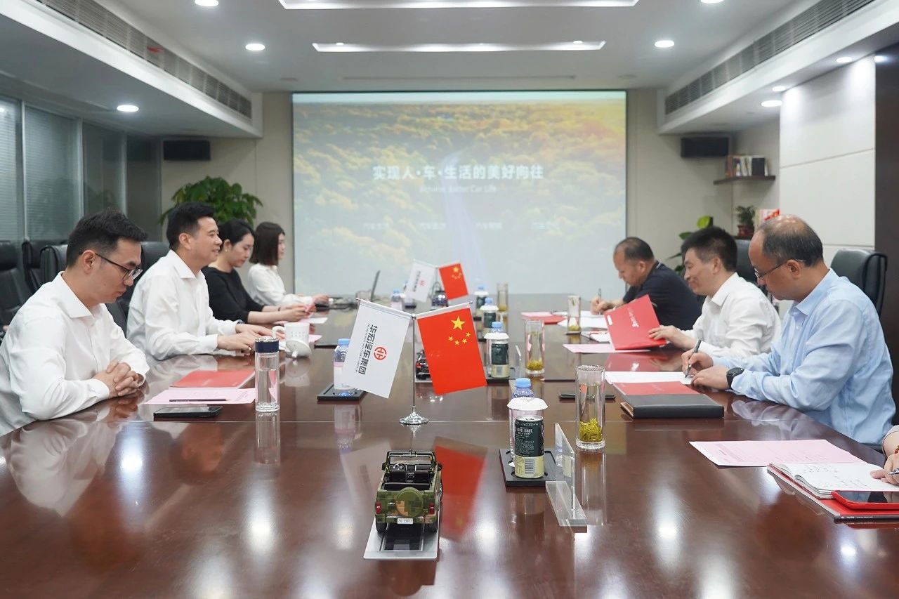 华宏新闻 | 省人大常委会委员、环资委主任委员沈谦芳走访调研华宏汽车集团