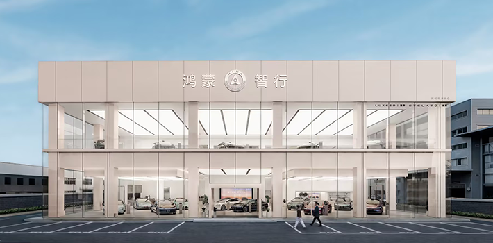 一份共建共享的事业