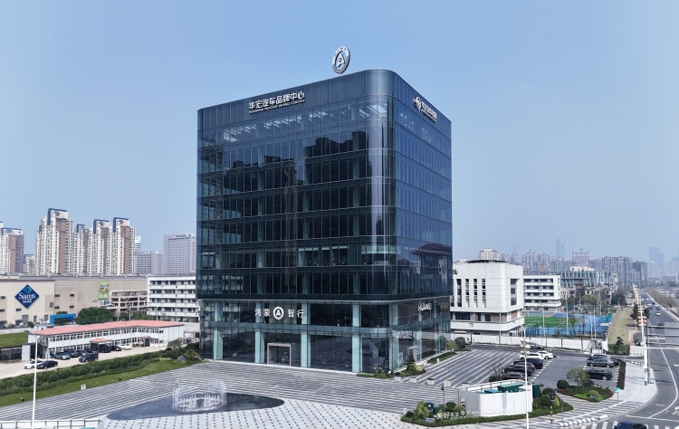 省人大常委会副主任、南昌市委书记李红军调研华宏汽车品牌中心