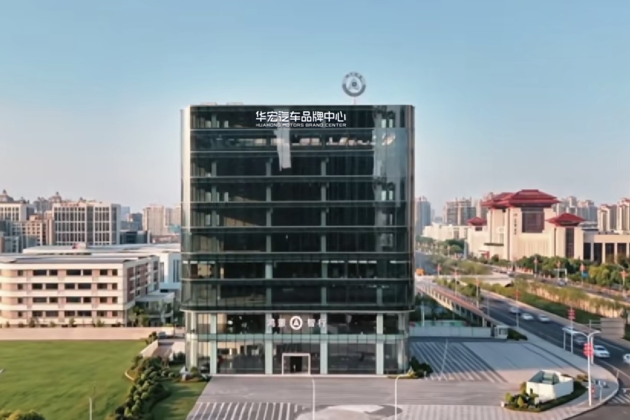 一座建筑的思考：全国首家鸿蒙超体中心的南昌答案