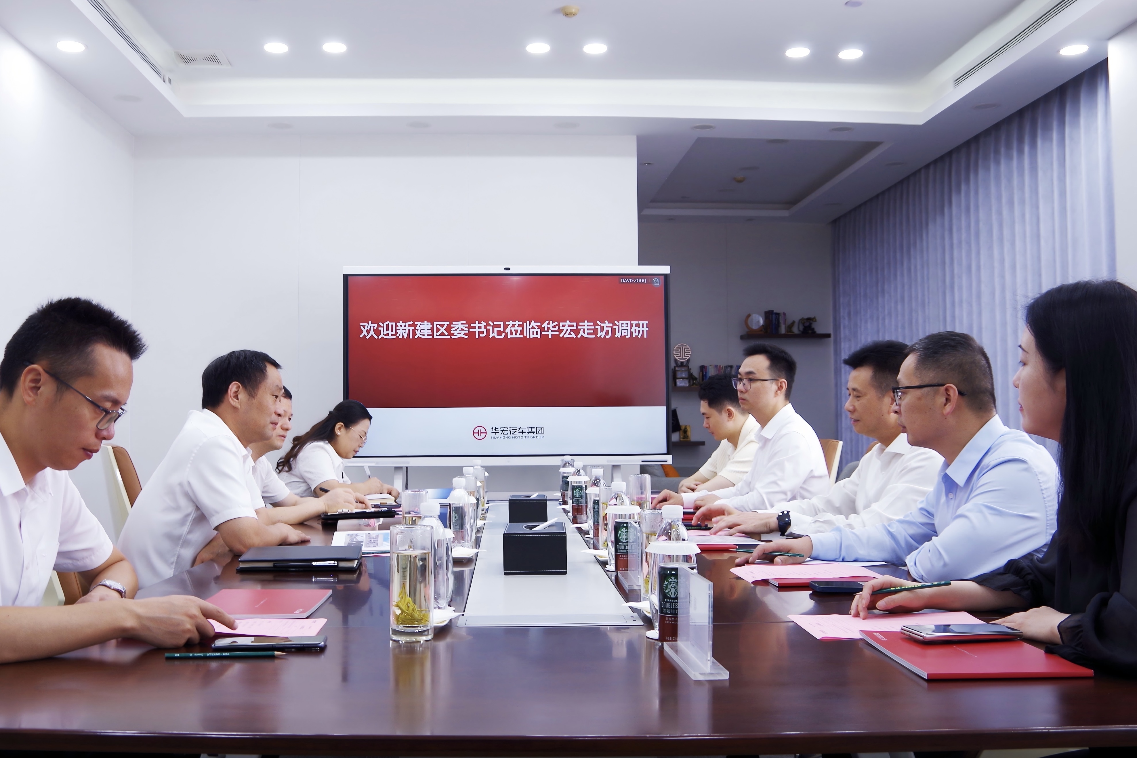 新建区委书记徐强走访调研华宏汽车集团
